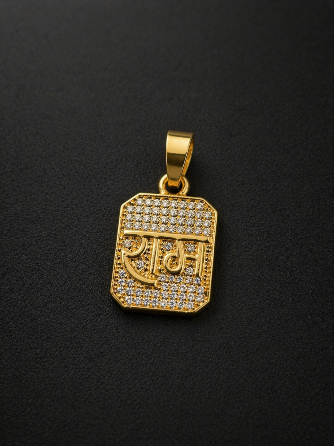 Men's Chain Pendant